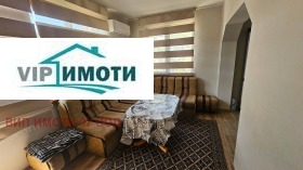 ������� ���� | Imot.bg � ����� ������ 14