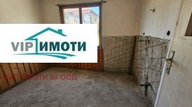 ������� ���� | Imot.bg � ����� ������ 10