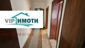 ������� ���� | Imot.bg � ����� ������ 16