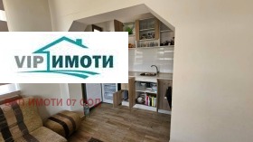 ������� ���� | Imot.bg � ����� ������ 15