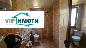 ������� ���� | Imot.bg � ����� ������ 11