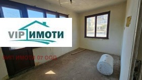 ������� ���� | Imot.bg � ����� ������ 9