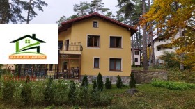Vila Peštera, oblast Pazardzhik