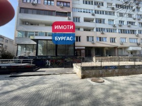 Бар; Кавярня Център, Бургас