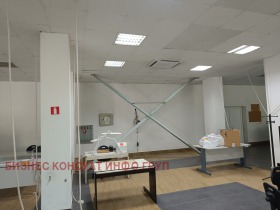 Lagerung Geo Milew, Sofia