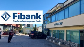 Construção industrial Pechtchera, região Pazardzhik