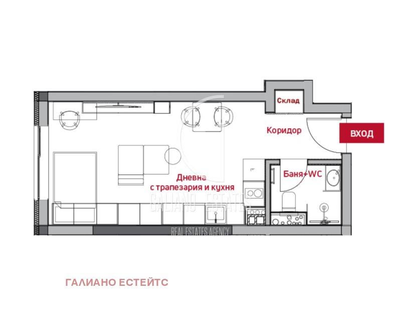 In vendita  Studio Sofia , Tsentar , 46 mq | 69298908 - Immagine [5]
