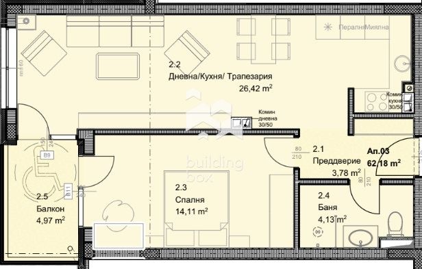 Til salg  1 soveværelse Sofia , Ovcha kupel , 74 kvm | 19736503 - billede [3]