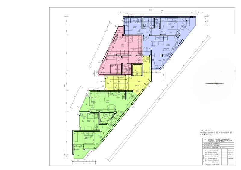 Продава 2-СТАЕН, гр. Плевен, Широк център, снимка 4 - Aпартаменти - 49591508