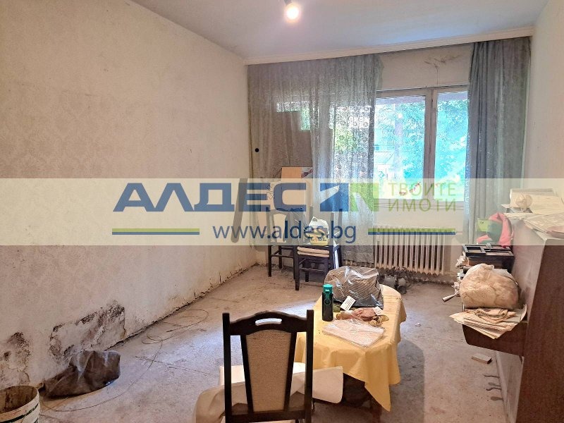 In vendita  1 camera da letto Sofia , Tsentar , 67 mq | 86480627 - Immagine [2]