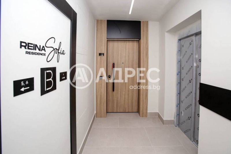 De vânzare  2 dormitoare Sofia , Vitoșa , 110 mp | 48585042 - imagine [3]