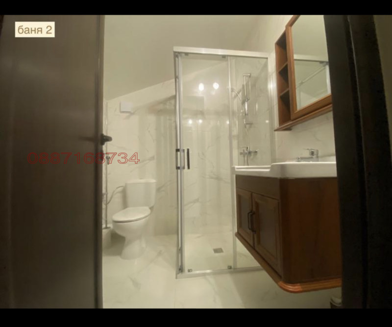 Продава КЪЩА, с. Долна Диканя, област Перник, снимка 8 - Къщи - 53055666