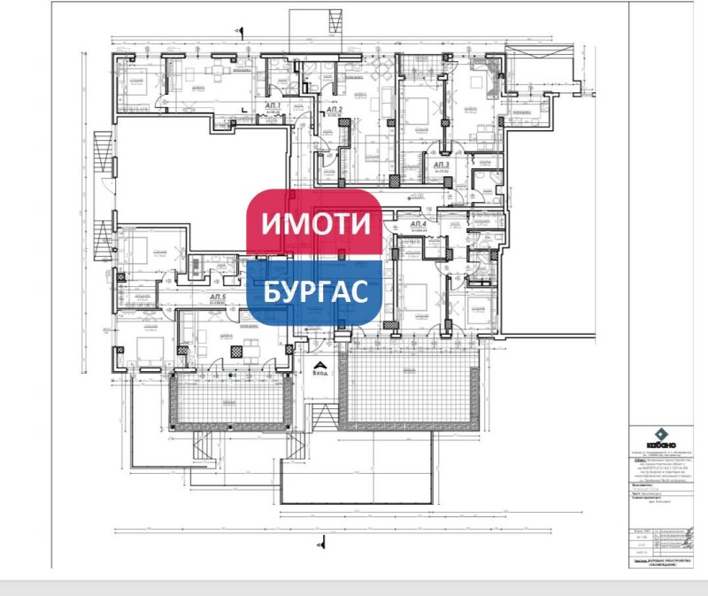 На продаж  Бар; Кавярня Бургас , Център , 530 кв.м | 92031516 - зображення [4]