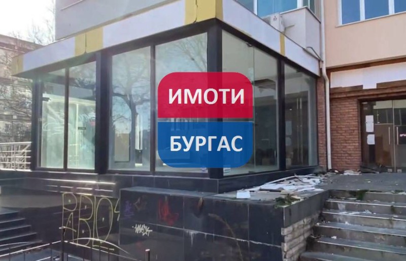 На продаж  Бар; Кавярня Бургас , Център , 530 кв.м | 92031516 - зображення [2]