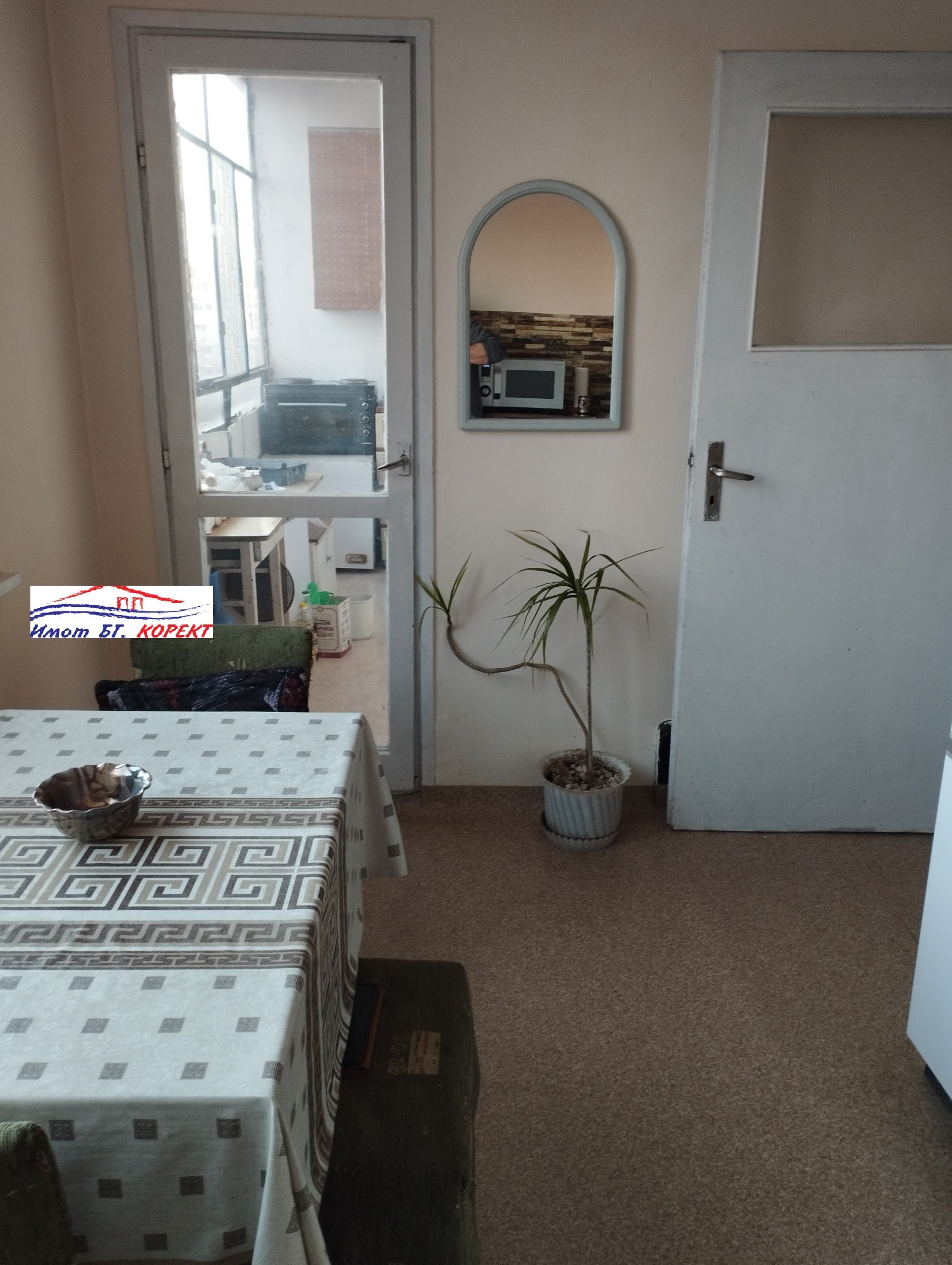 Продава 2-СТАЕН, гр. София, Обеля 2, снимка 3 - Апартаменти - 54928179