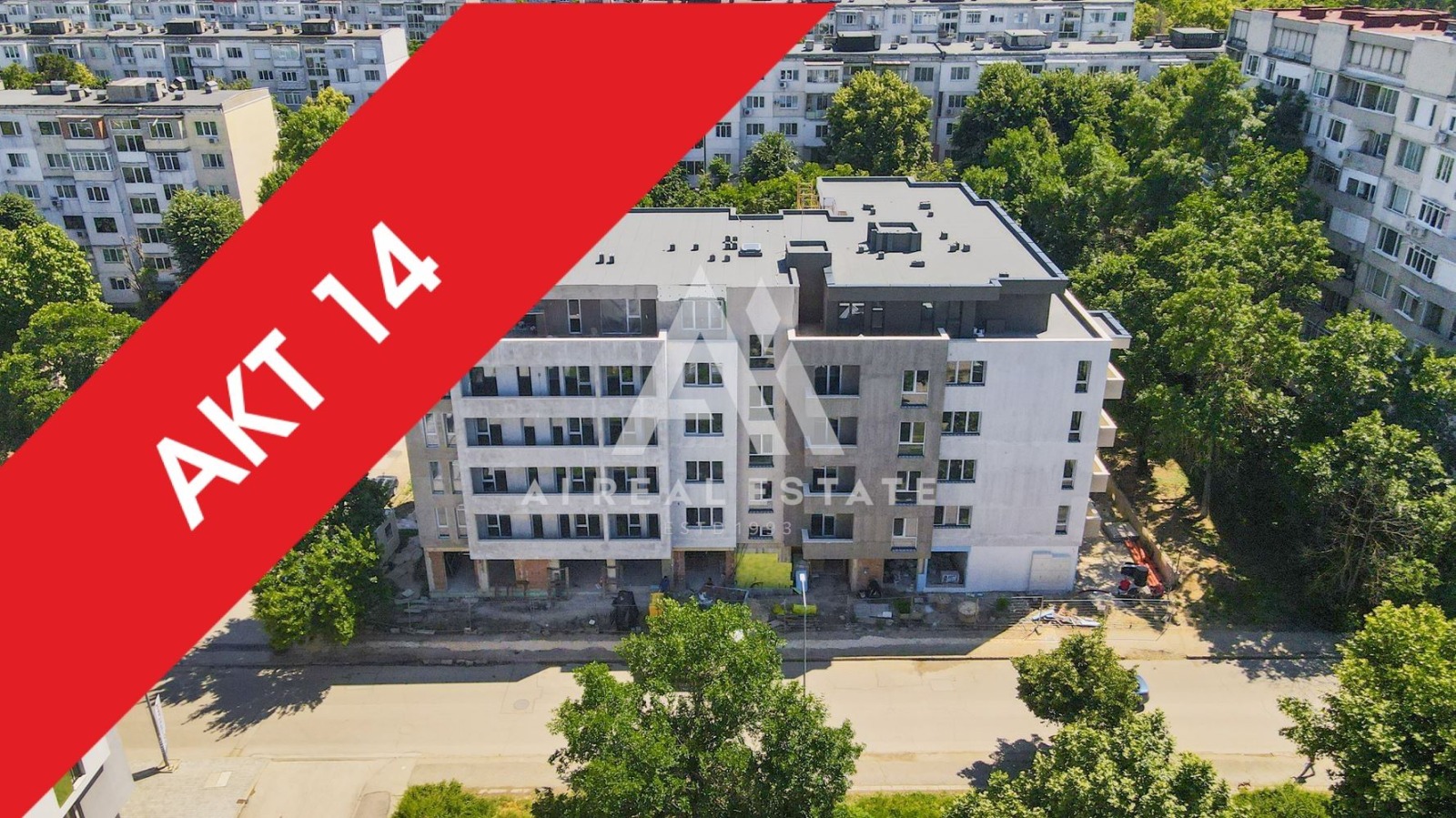 Продава 2-СТАЕН, гр. Плевен, Сторгозия