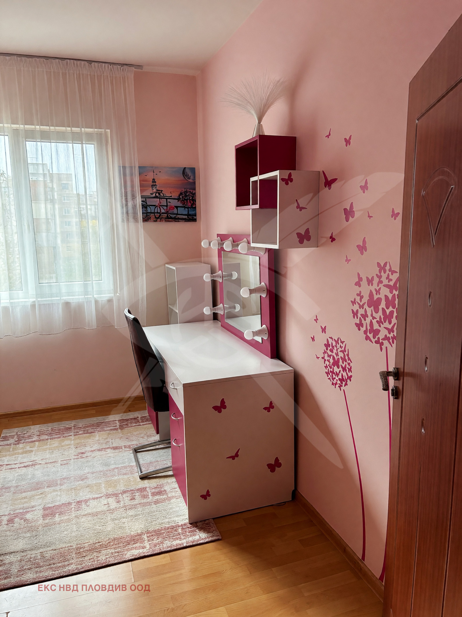 Продава 3-СТАЕН, гр. Пловдив, Тракия, снимка 5 - Апартаменти - 56731259