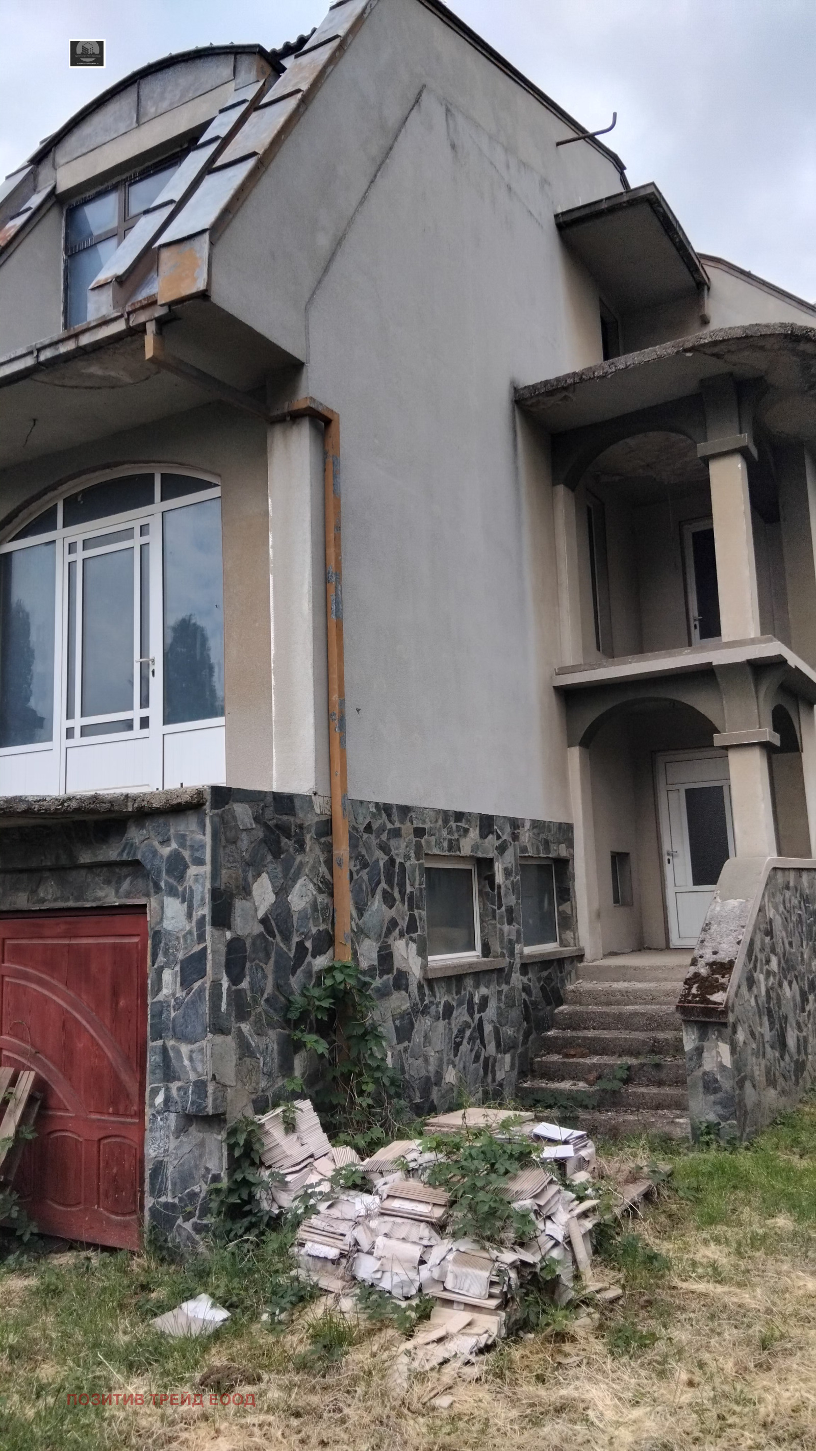 Продава КЪЩА, с. Яхиново, област Кюстендил, снимка 2 - Къщи - 50256332