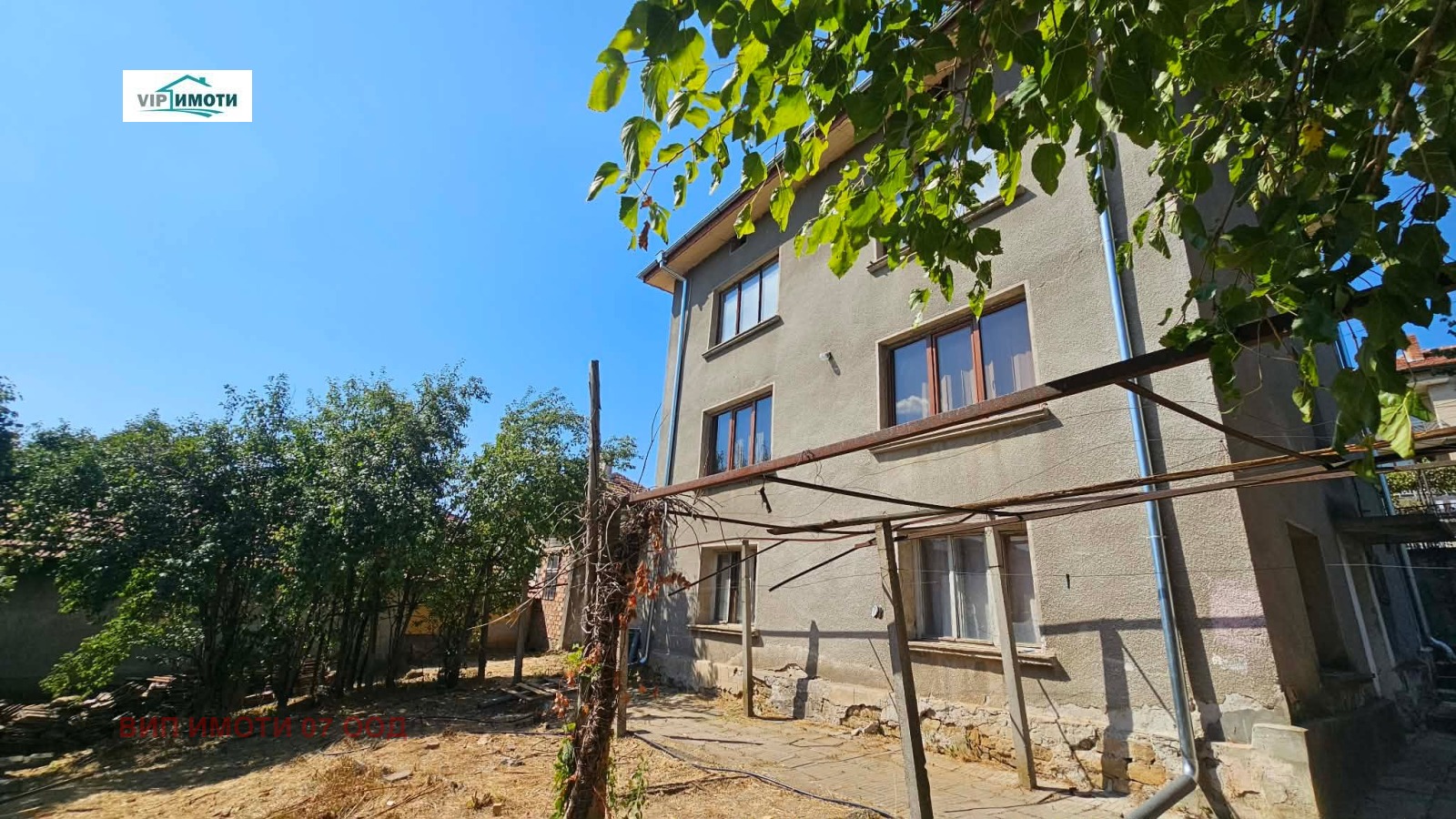 Продава КЪЩА, гр. Ловеч, Гозница, снимка 5 - Къщи - 56164863
