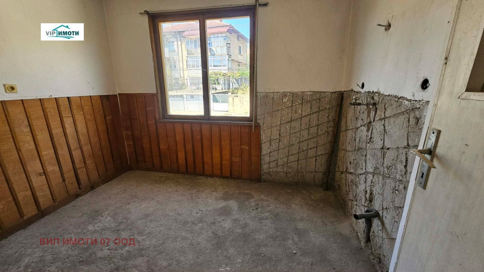 Продава КЪЩА, гр. Ловеч, Гозница, снимка 10 - Къщи - 56164863