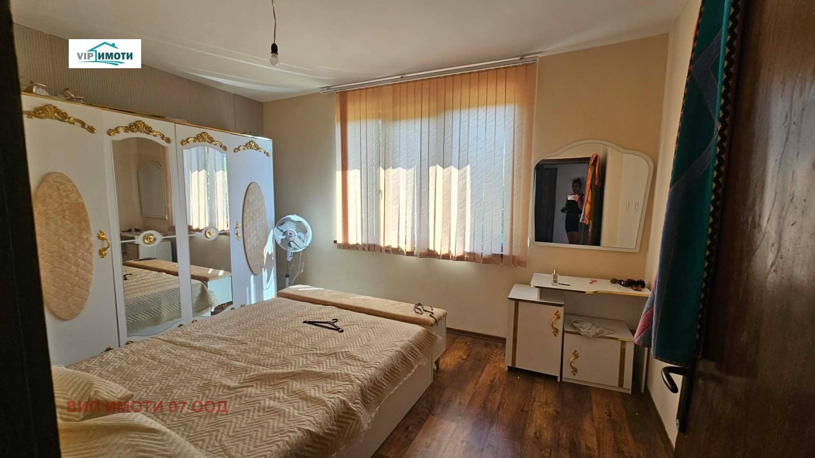 Продава КЪЩА, гр. Ловеч, Гозница, снимка 13 - Къщи - 56164863