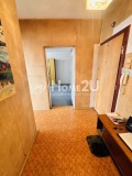 Продава 2-СТАЕН, град София, Зона Б-18 • 149999 € / 293372.54 лв. • 50026998 5