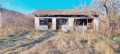 Продава КЪЩА, област Перник, с. Ковачевци • 79250 € • 25755538 — Holmes.bg