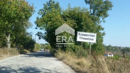 ������� ������ | Imot.bg � ����������� 1