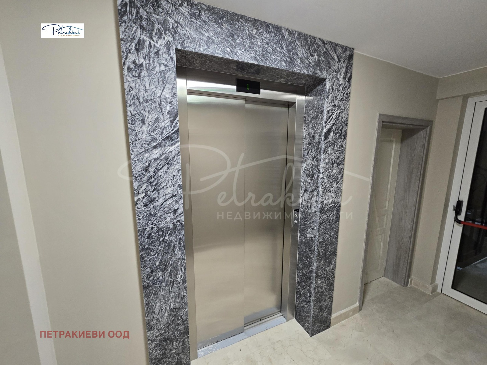 ������� 1-����� | Imot.bg � ����������� 10