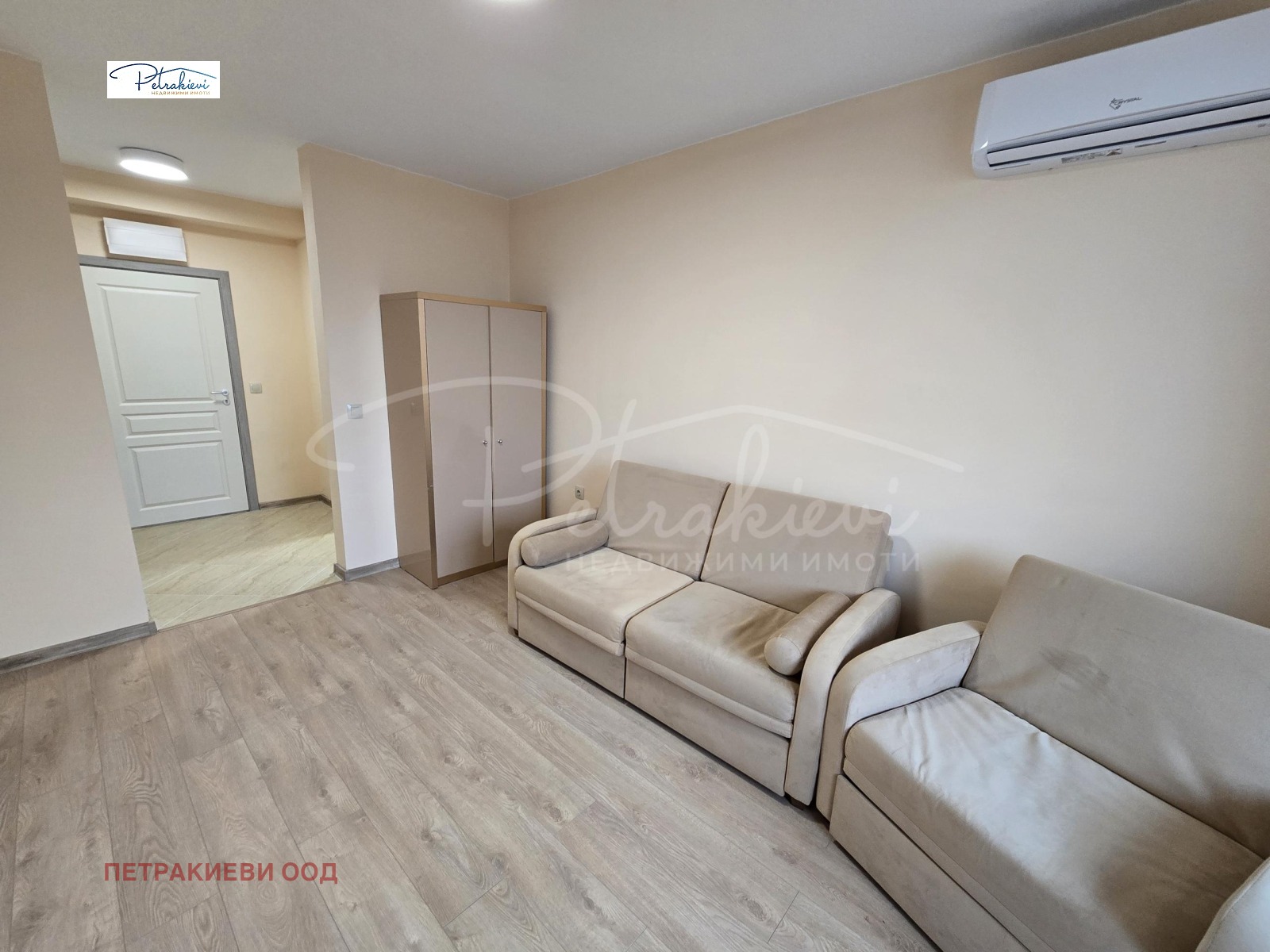 ������� 1-����� | Imot.bg � ����������� 1