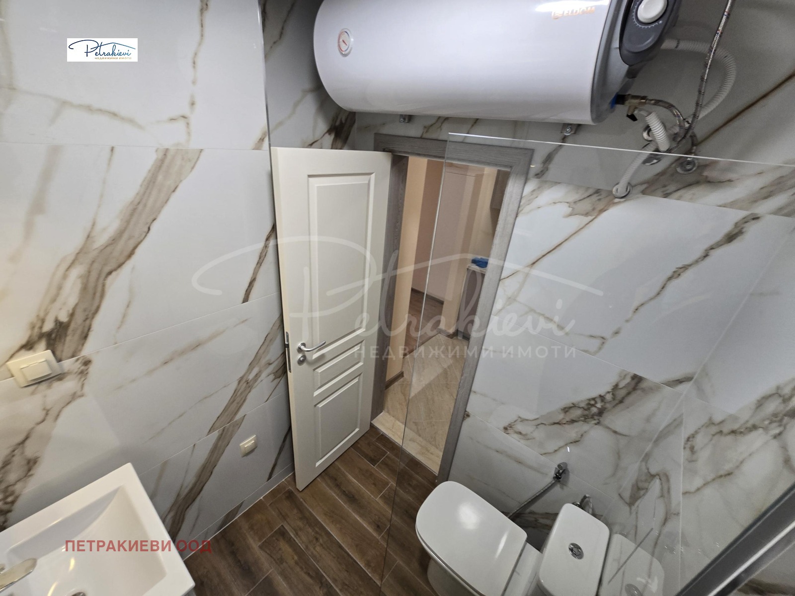 ������� 1-����� | Imot.bg � ����������� 8