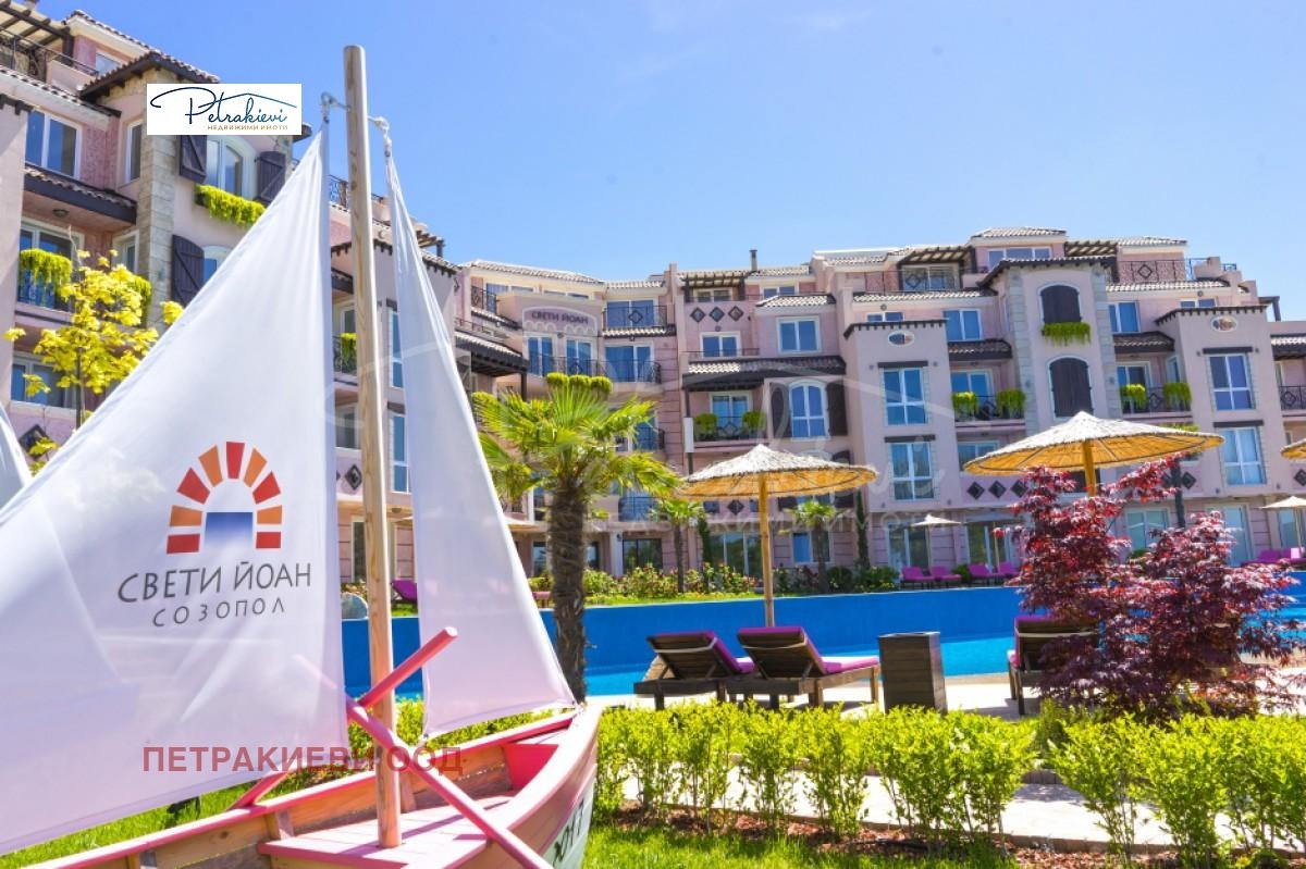 ������� 1-����� | Imot.bg � ����������� 17