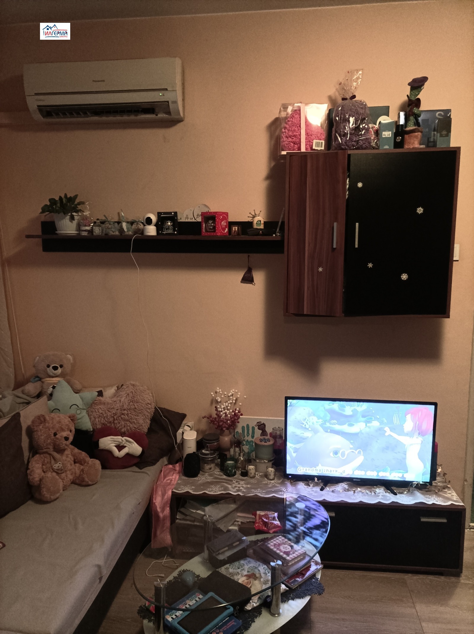 ������� 2-����� | Imot.bg � ����������� 1