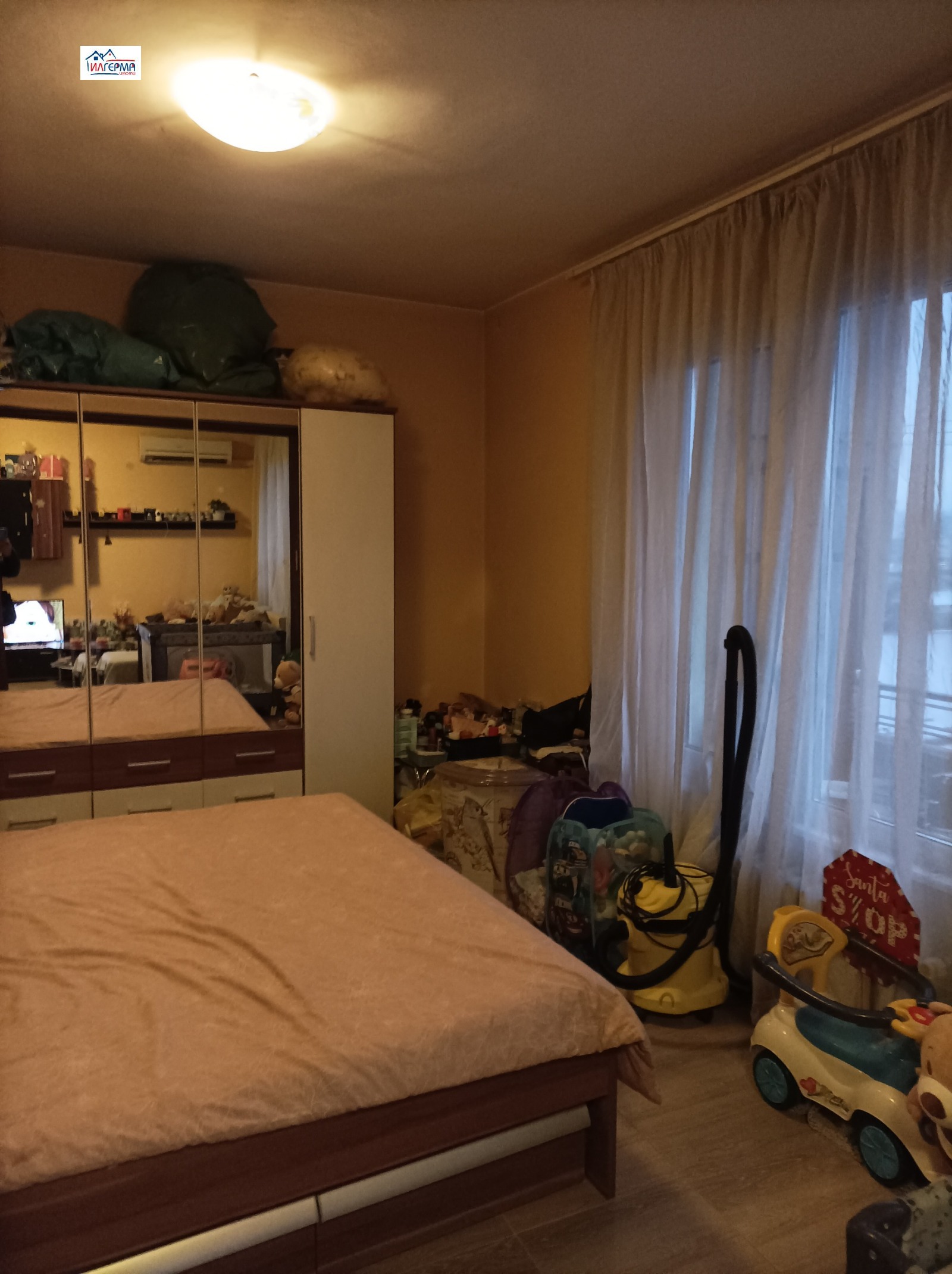 ������� 2-����� | Imot.bg � ����������� 6