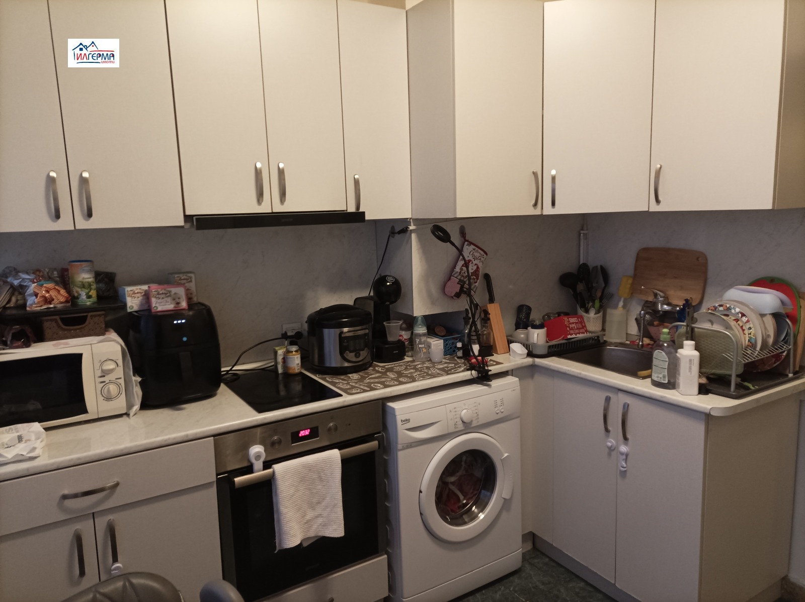 ������� 2-����� | Imot.bg � ����������� 8