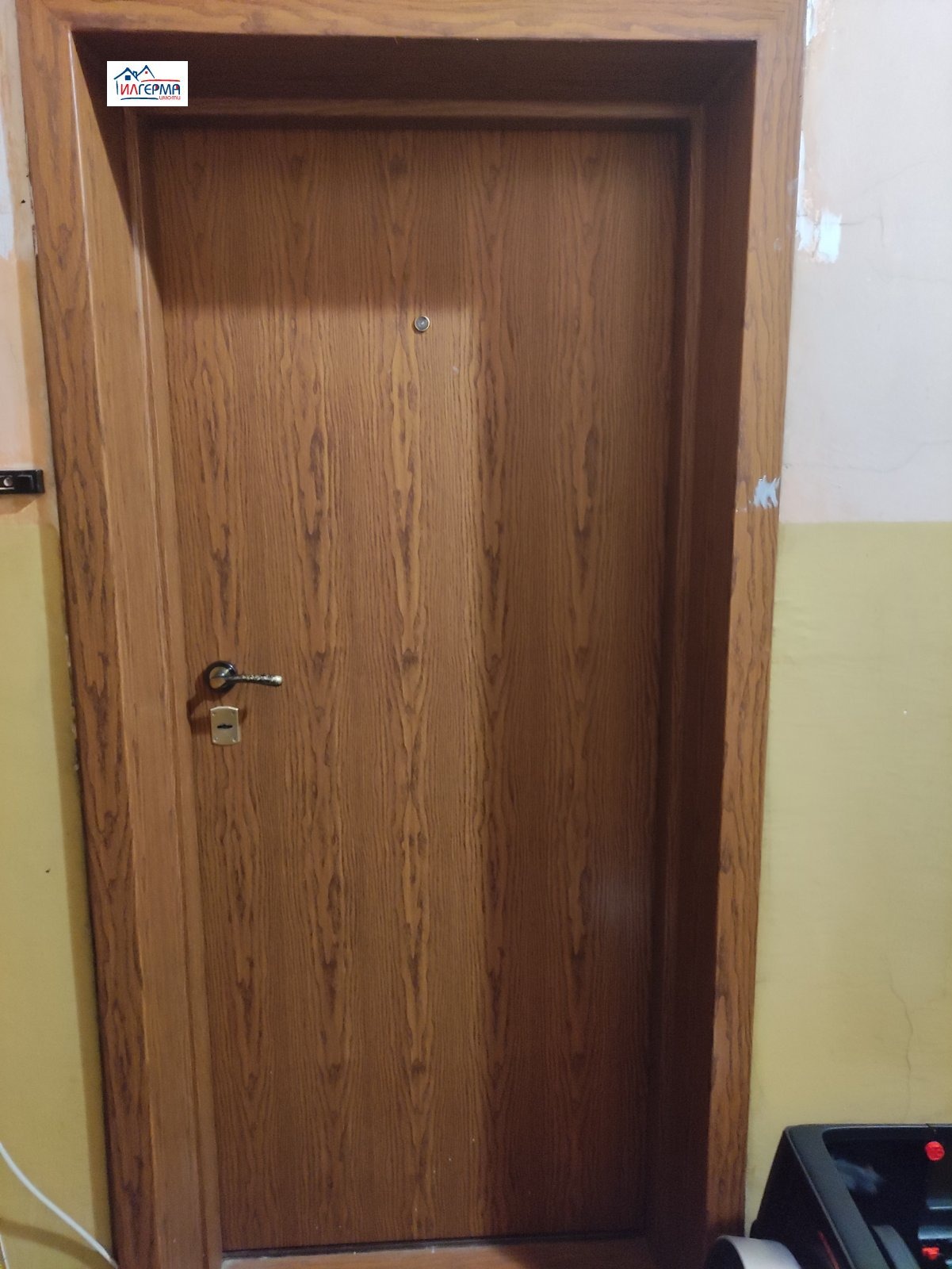 ������� 2-����� | Imot.bg � ����������� 16