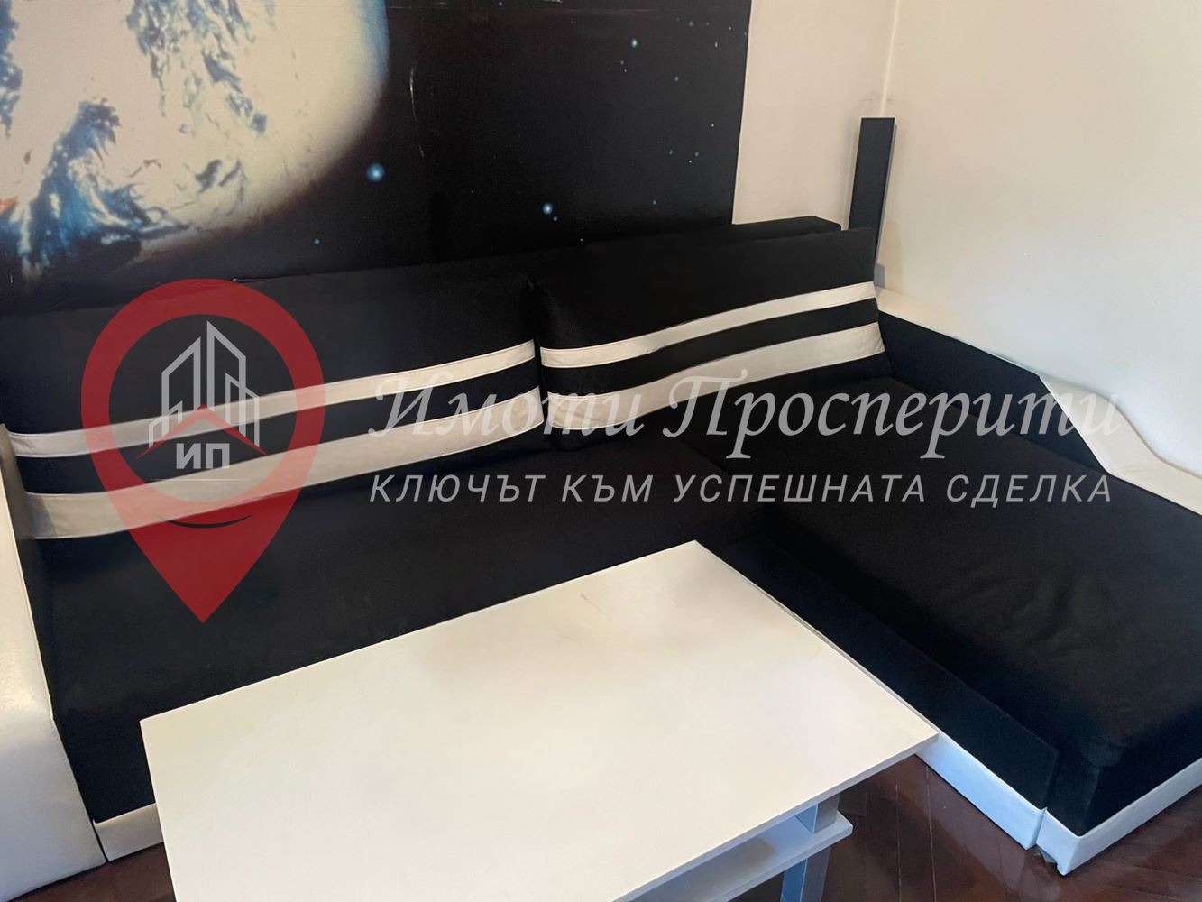 ������� 2-����� | Imot.bg � ����������� 5