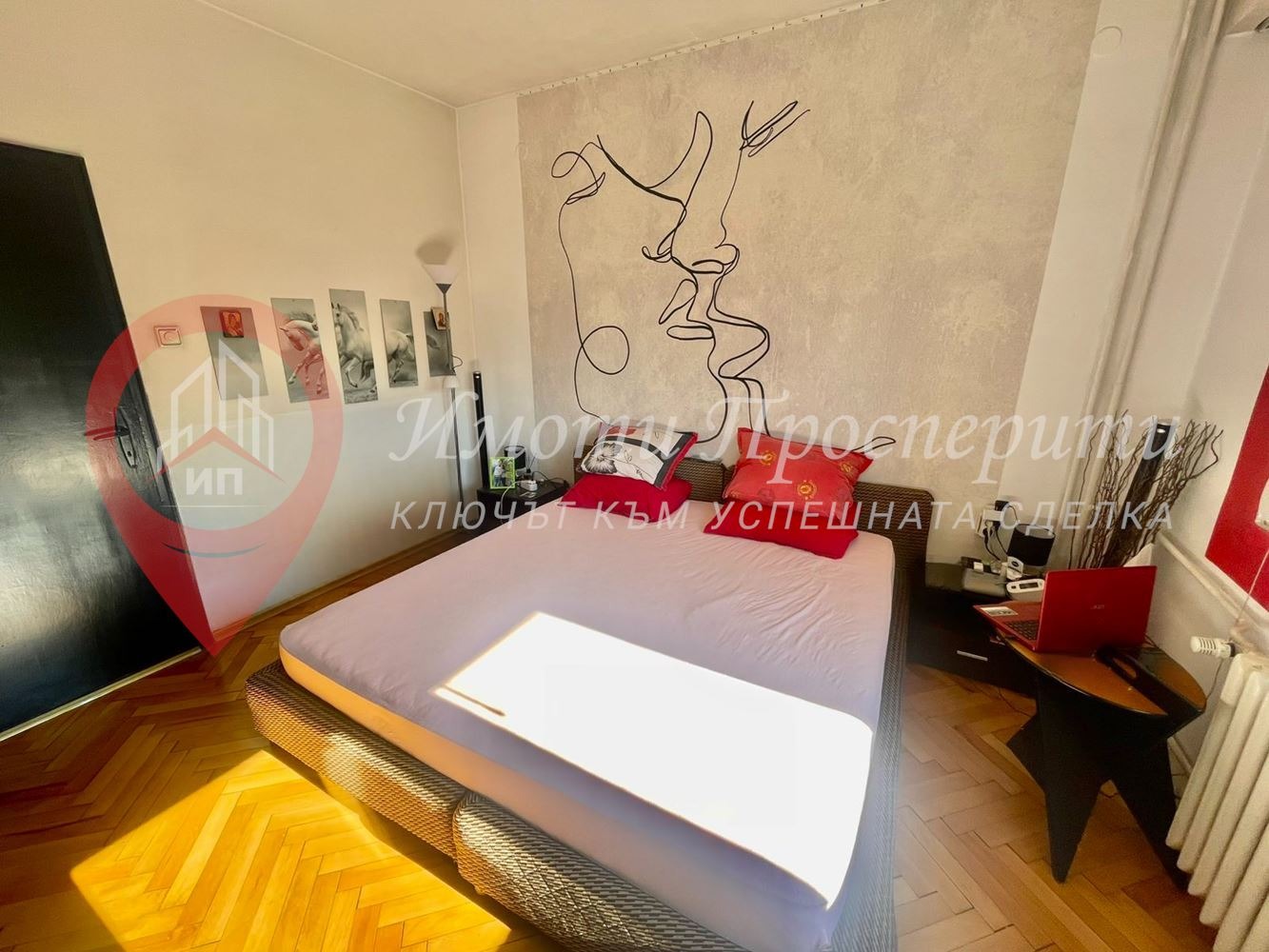 ������� 2-����� | Imot.bg � ����������� 1