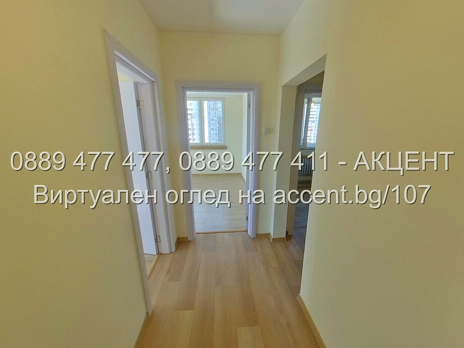 ������� 2-����� | Imot.bg � ����������� 7