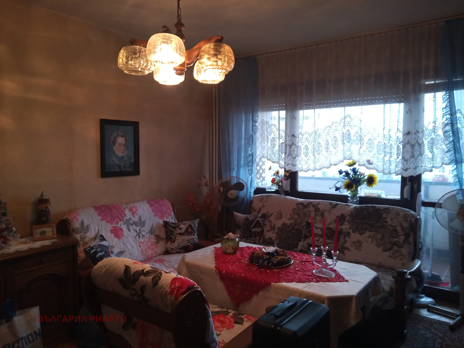 ������� 2-����� | Imot.bg � ����������� 3