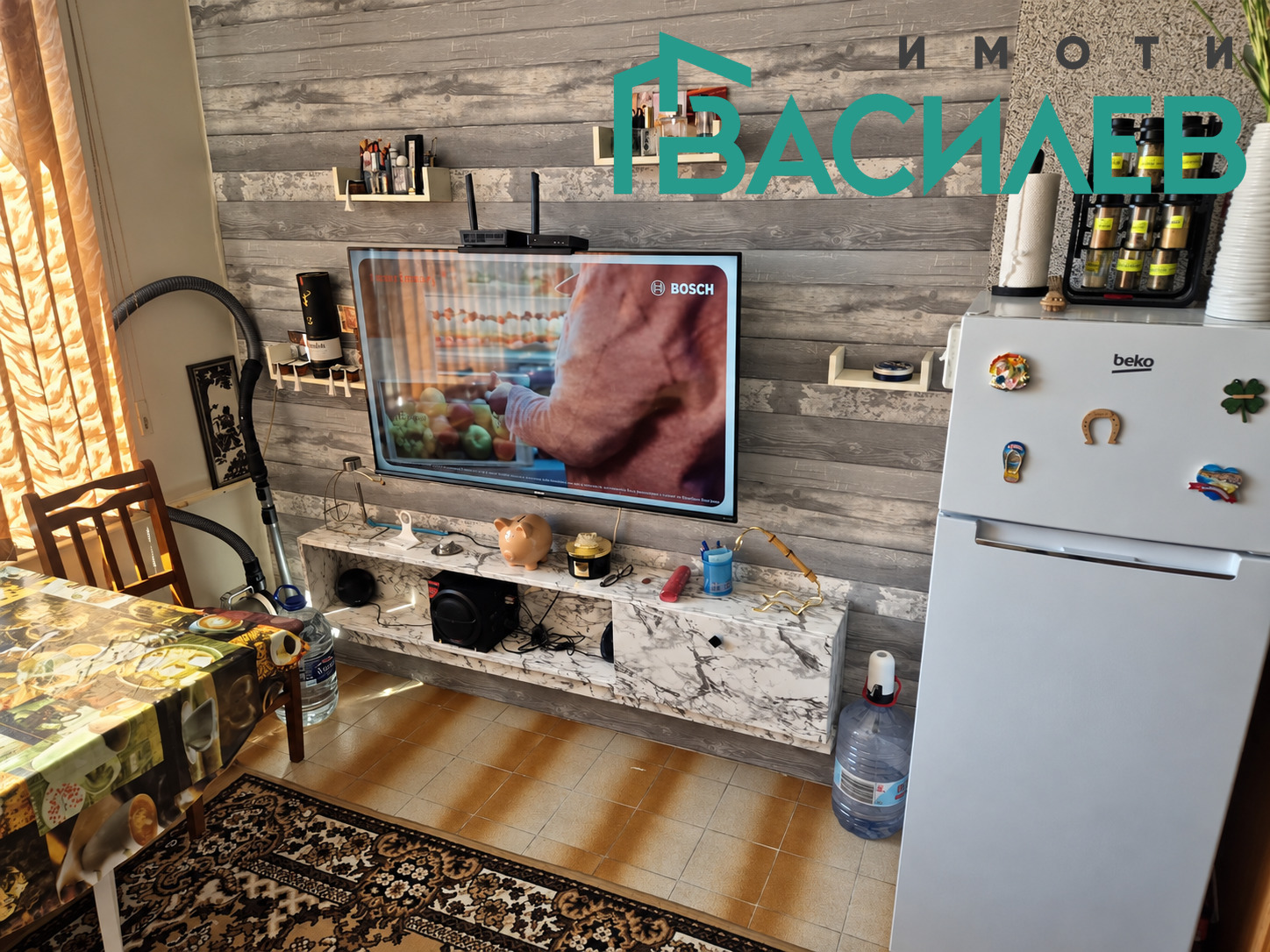������� 1-����� | Imot.bg � ����������� 1