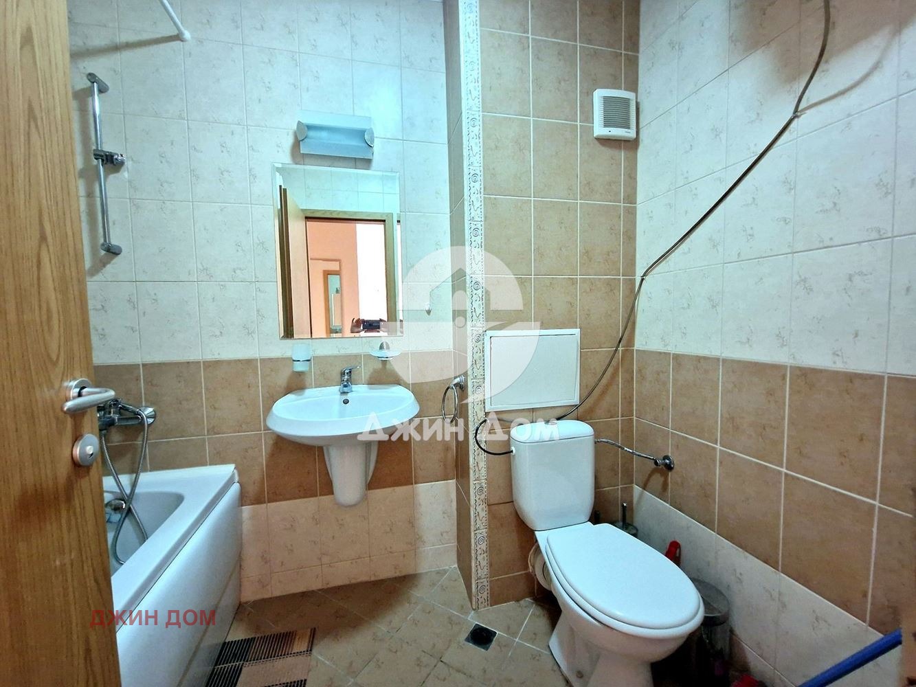 ������� 2-����� | Imot.bg � ����������� 6
