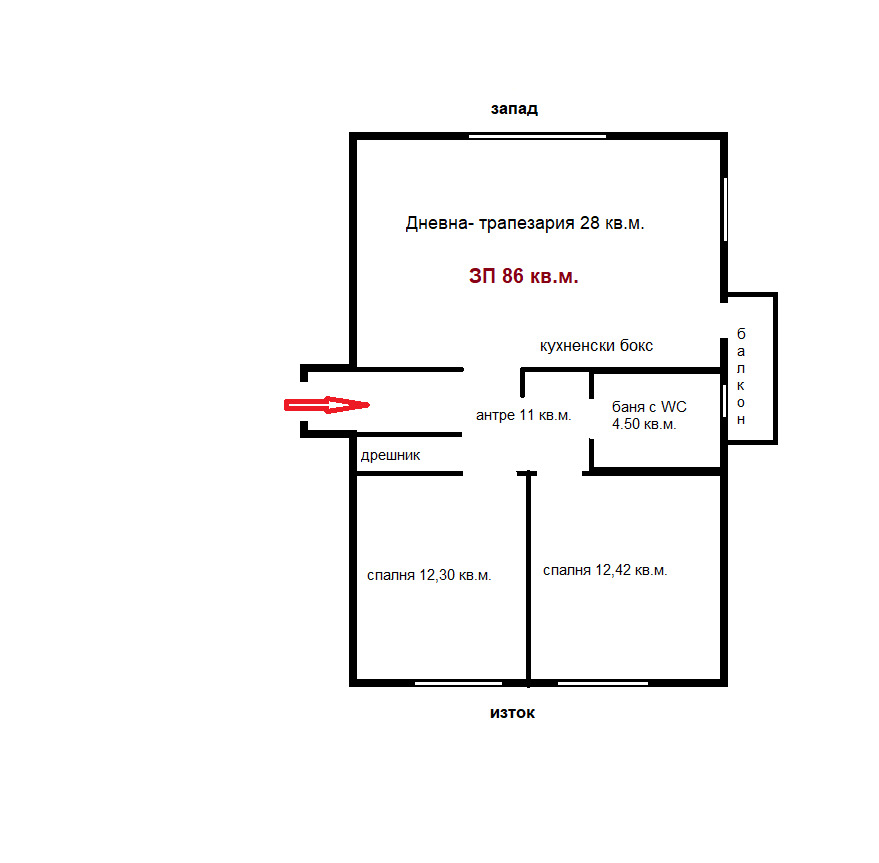 ������� 3-����� | Imot.bg � ����������� 2