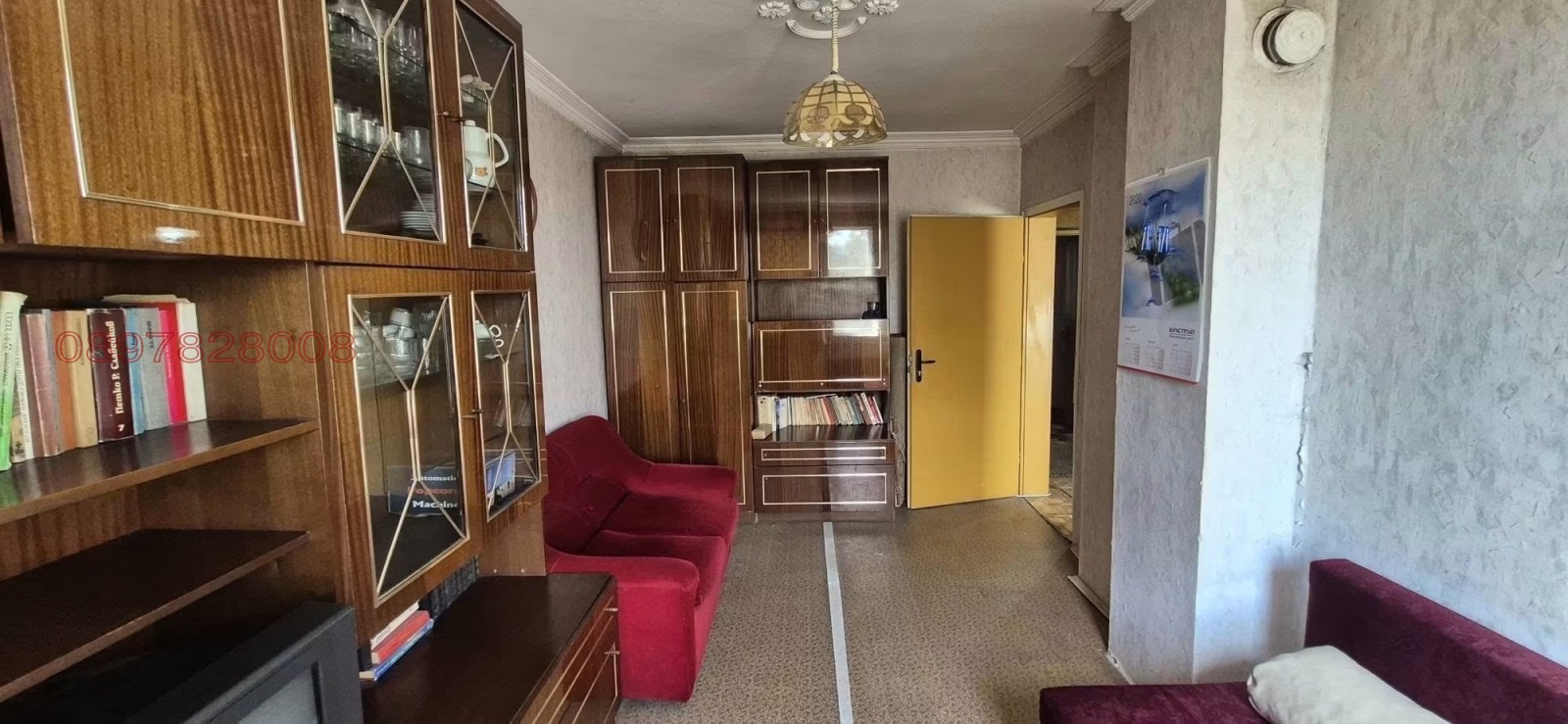 ������� 3-����� | Imot.bg � ����������� 7