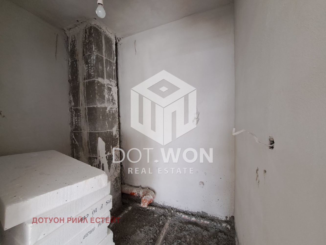 ������� 4-����� | Imot.bg � ����������� 15