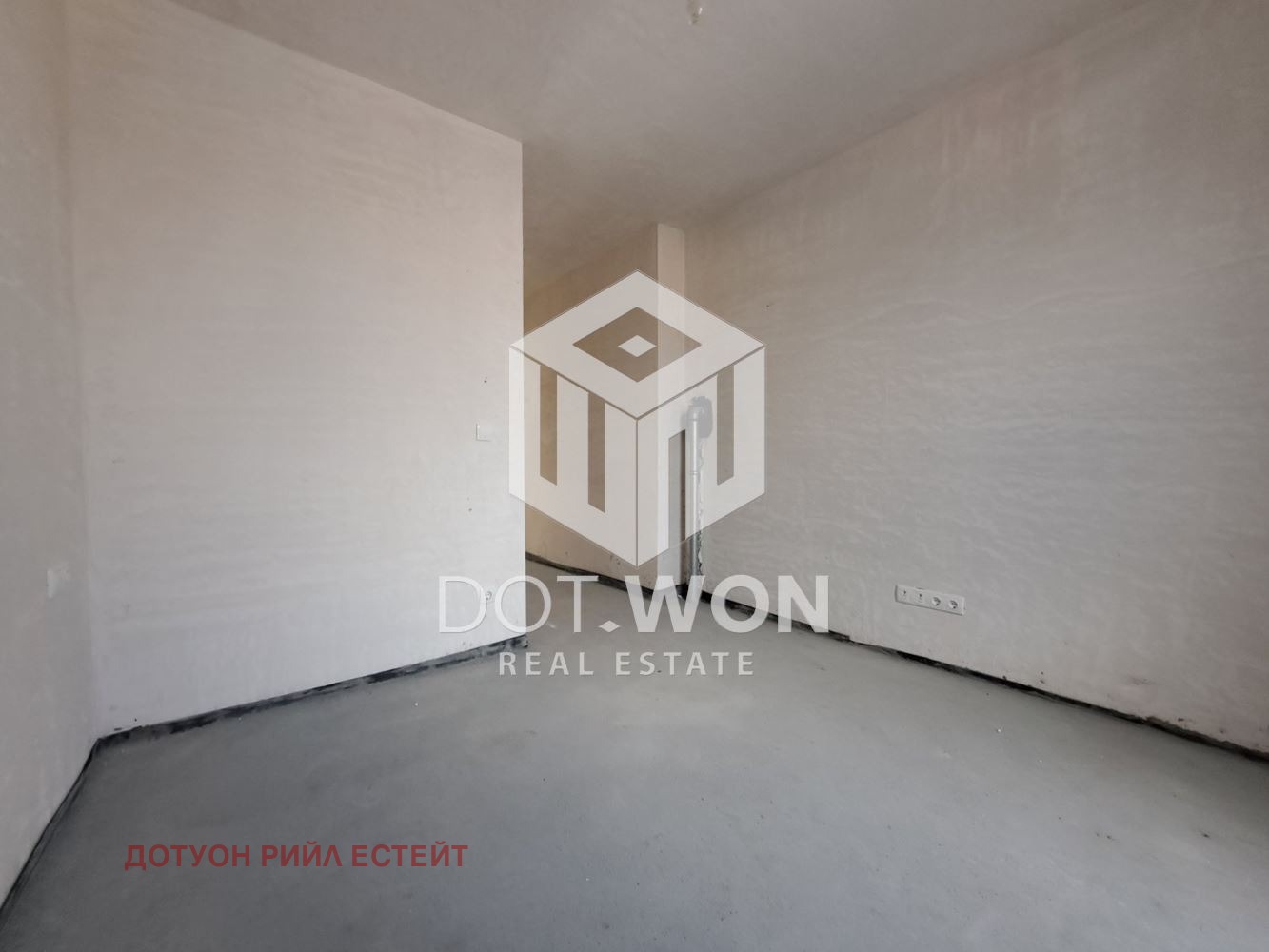 ������� 4-����� | Imot.bg � ����������� 13