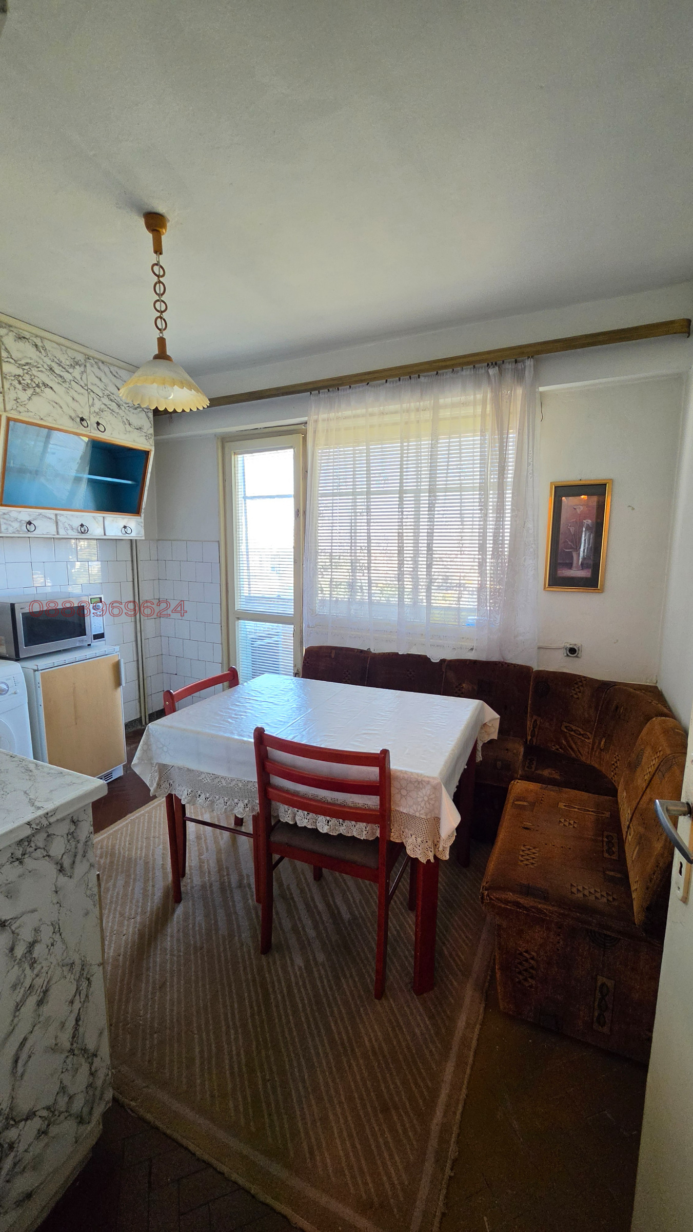 ������� 4-����� | Imot.bg � ����������� 4