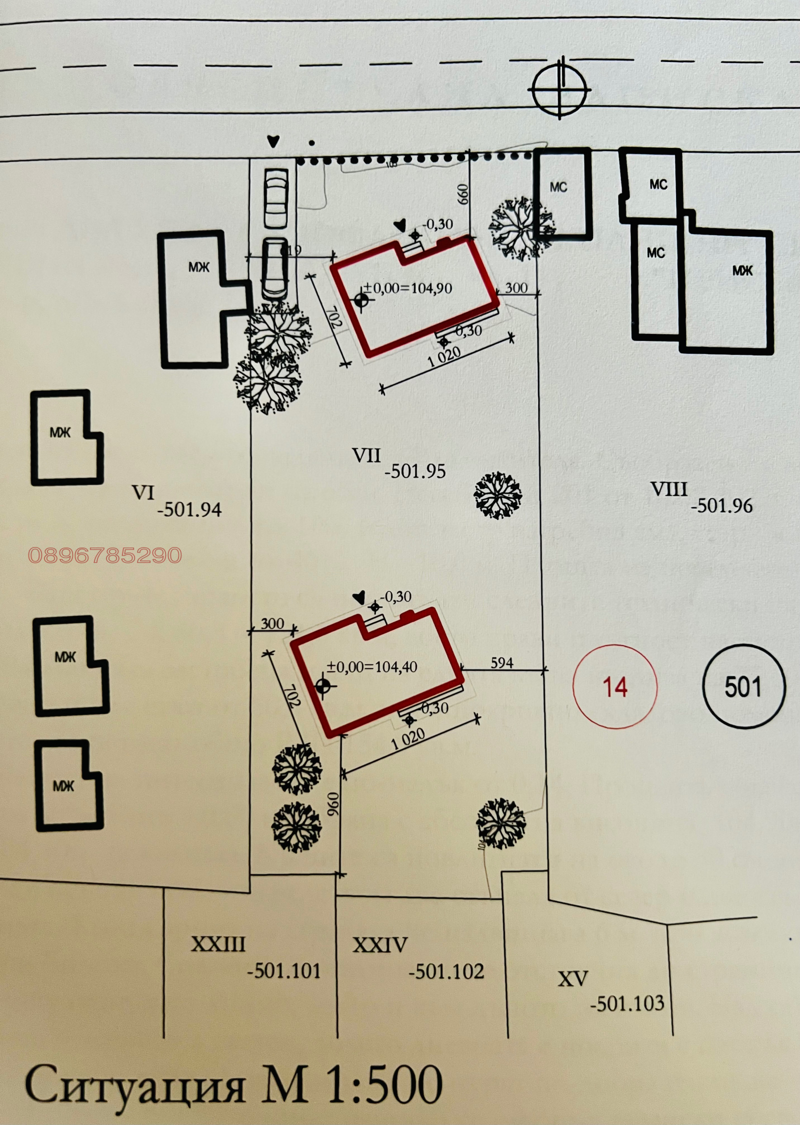 Продава КЪЩА | Imot.bg — изображение 17