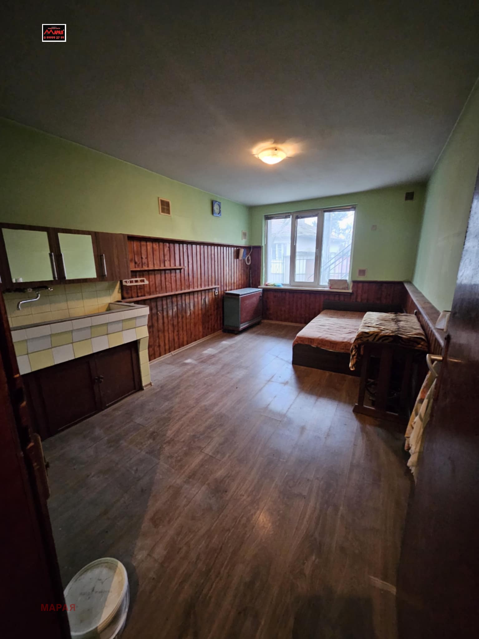 ������� ���� | Imot.bg � ����������� 15