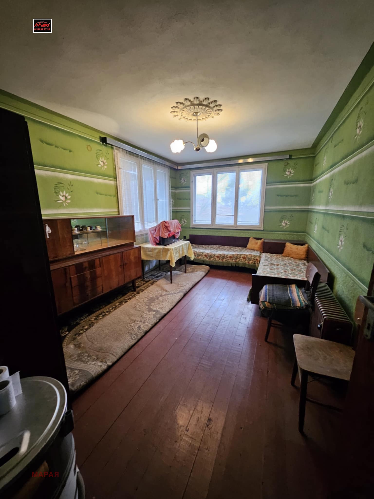 ������� ���� | Imot.bg � ����������� 14